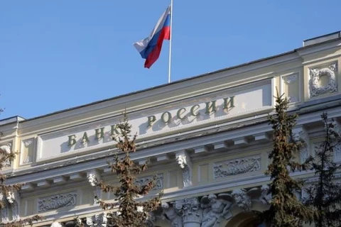 Trụ sở của Ngân hàng Trung ương Nga tại Moskva. (Nguồn: Bloomberg)