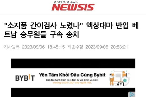 Hình ảnh bài báo trên báo Hàn Quốc (Ảnh: chụp màn hình/Vietnam+) 