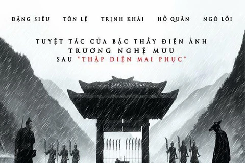 Poster phim "Vô Ảnh" của đạo diễn tài năng Trương Nghệ Mưu. (Nguồn: CJ CGV)