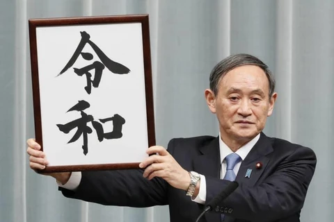 Nhật Bản công bố tên triều đại mới kể từ ngày 1/5. (Nguồn: The Japan Times)
