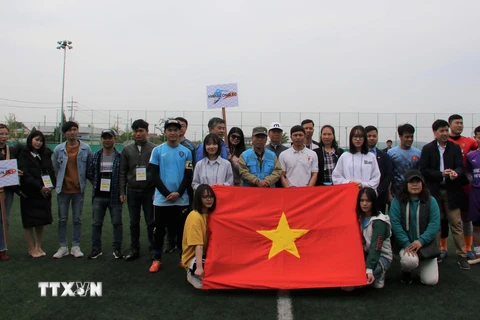Những người Việt Nam tại Hàn Quốc tham gia sự kiện. (Nguồn: Mạnh Hùng/TTXVN)