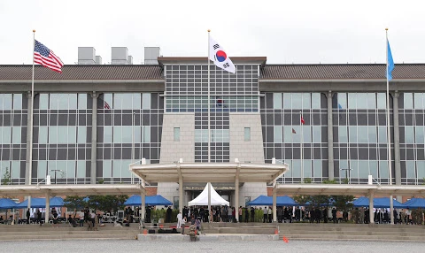 Trụ sở USFK ở Hàn Quốc. (Ảnh: NewsWorld)