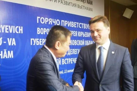 Chủ tịch HĐQT BIDV tiếp Thống đốc Andrei Vorobyov. (Ảnh: PV/Vietnam+)