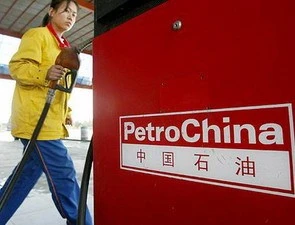 PetroChina chi 1 tỷ USD mua cổ phần của SPC