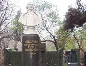 Kỷ niệm 200 năm ngày sinh đại văn hào Gogol
