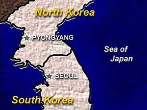 Đài KBS: “Tàu cá Triều Tiên vượt hải giới liên Triều”