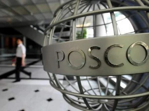 Nhà sản xuất thép lớn thứ ba thế giới Posco của Hàn Quốc đầu tư vào Indonesia. (Nguồn: intellasia.net)
