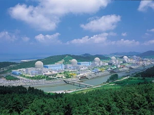 Tổ hợp hạt nhân Yeonggwang. (Nguồn: KHNP)