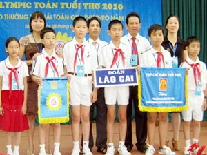 Đoàn Lào Cai giành Huy chương Vàng Olympic Toán tuổi thơ năm 2010 tại tỉnh Long An. (Ảnh minh họa. Nguồn: Internet)