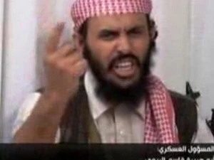 Thủ lĩnh quân sự của Al-Qaeda trên Bán đảo Arập Qassim al-Rimi. (Ảnh: Reuters)