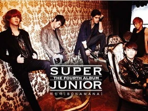 Ban nhạc Super Junior. (Nguồn: TT&VH)