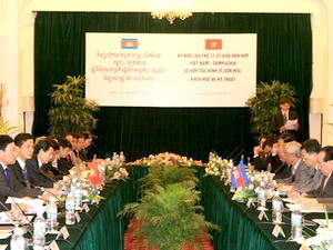 Kỳ họp lần thứ 12 Ủy ban hỗn hợp Việt Nam-Campuchia. (Ảnh: Thống Nhất/TTXVN)
