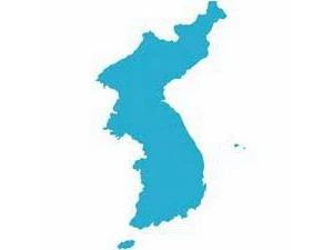 Biểu tượng thống nhất hai miền Triều Tiên. (Nguồn: Internet)