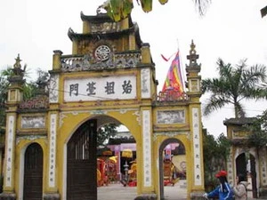 Đền thờ Kinh Dương Vương. (Nguồn: Báo Công an Nhân dân) 