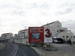 Khu định cư Do Thái lớn nhất của Israel ở Ma'ale Adumim, khu Bờ Tây ngày 3/12. (Nguồn: THX/TTXVN)