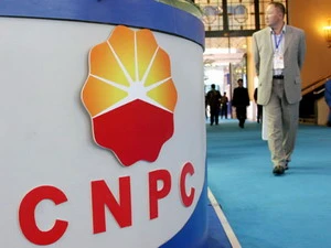 CNPC đã trở thành doanh nghiệp mạnh nhất toàn cầu. (Nguồn: Internet)