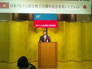 Đại sứ Việt Nam tại Nhật Bản Đoàn Xuân Hưng phát biểu tại buổi gặp mặt. (Ảnh: Hữu Thắng/Vietnam+) 