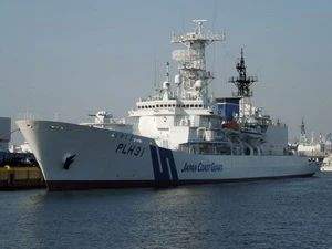 Tàu tuần tra của lực lượng tuần duyên Nhật Bản. (Nguồn: shipsandharbours.com)