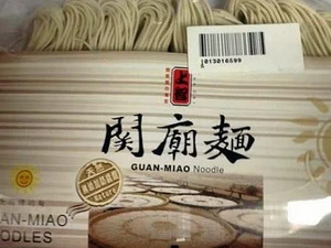 Mỳ "bẩn" Guan Miao có xuất Đài Loan (Ảnh: AVA)