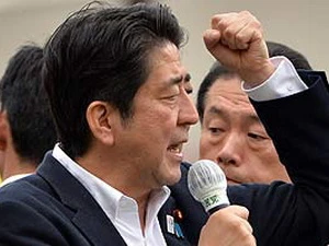 Thủ tướng Nhật Bản Shinzo Abe. (Nguồn: AFP) 