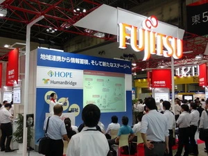 Hãng Fujitsu tái cơ cấu, sáp nhập hai công ty con