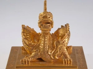 Ấn vàng "Hoàng đế tôn thân chi bảo" đúc tháng 10 năm Minh Mệnh thứ 8 (1827). (Nguồn: Bee.net)