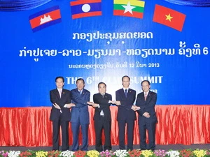 Thủ tướng Nguyễn Tấn Dũng dự Hội nghị Cấp cao CLMV. (Ảnh: Đức Tám/TTXVN)