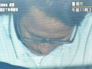 Hình ảnh của Katsuya Takahashi, thành viên cũ của AUM, bị bắt hôm 15/6. (Nguồn: AP)