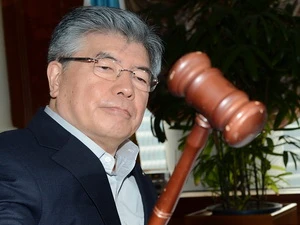 Thống đốc BOK Kim Choong-soo. (Nguồn: Yonhap/TTXVN)