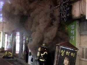 Hiện trường vụ cháy Karaoke ở Busan (Nguồn: AFP)