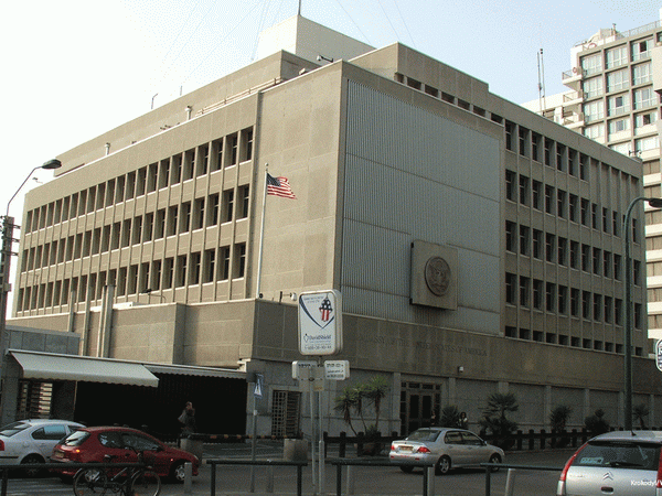 Đại sứ quán Mỹ ở Tel Aviv, Israel. (Nguồn: Kyodo)