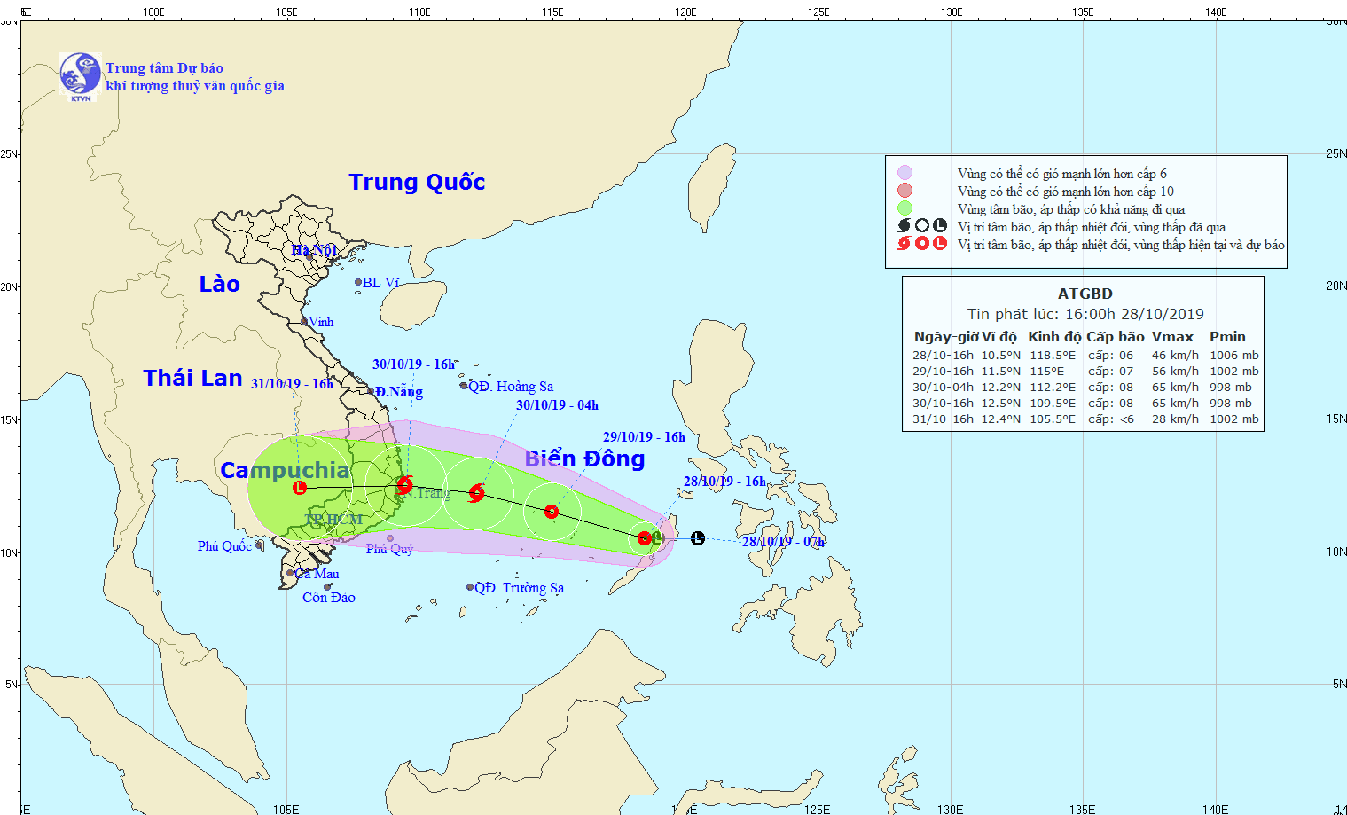 Đường đi và vị trí của hai áp thấp nhiệt đới. (Nguồn: nchmf.gov.vn)