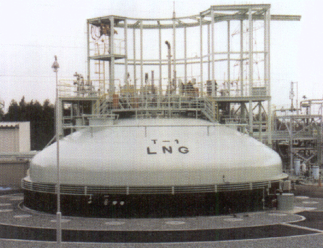 Kho chứa khí đốt của Saibu Gas. (Nguồn: global.kawasaki.com)