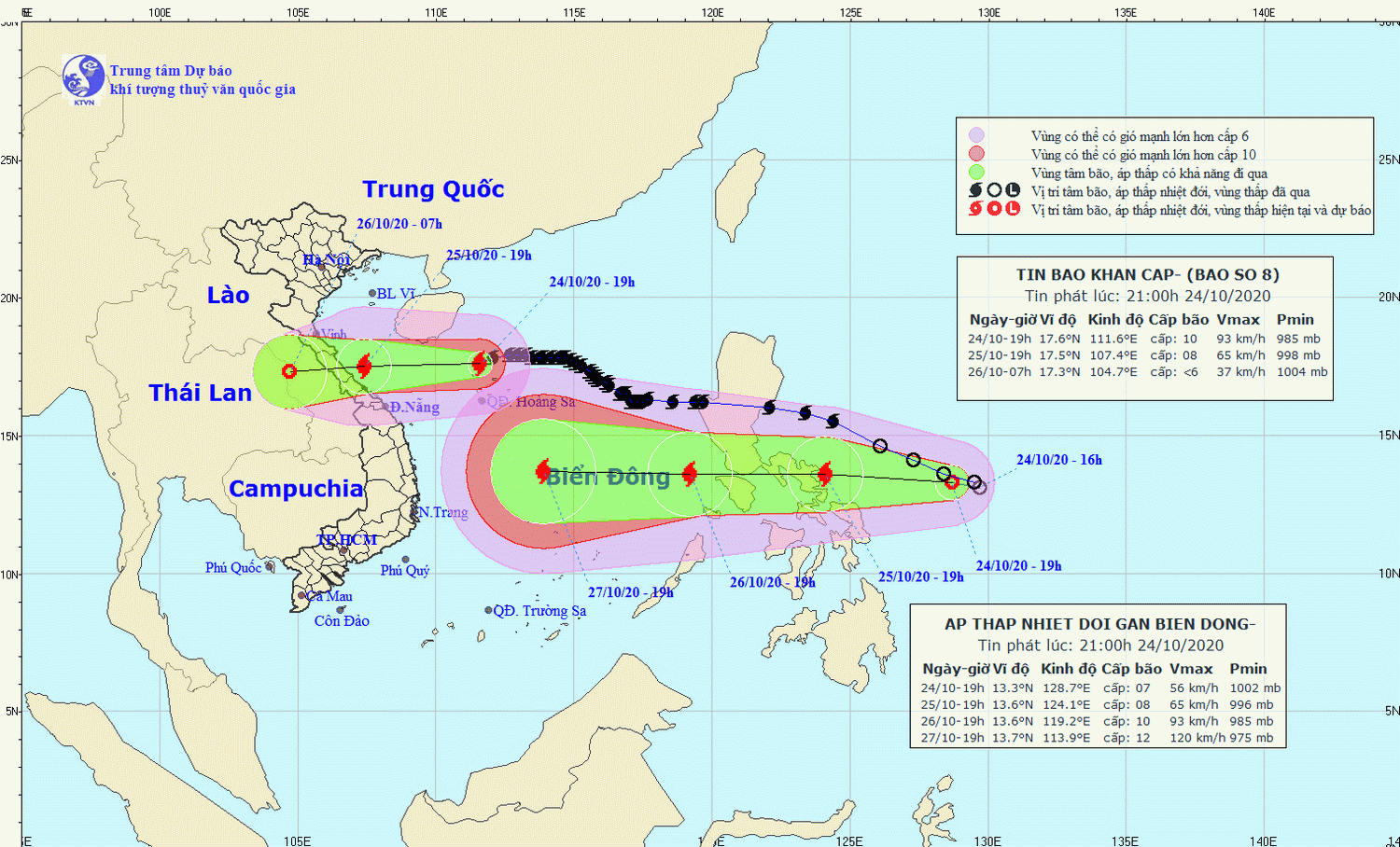 Đường đi của bão số 8 và áp thấp nhiệt đới có thể mạnh lên thành cơn bão số 9. (Nguồn: nchmf.gov.vn)