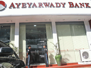 Ngân hàng Ayeyarwady. (Nguồn: Myanmar Times)