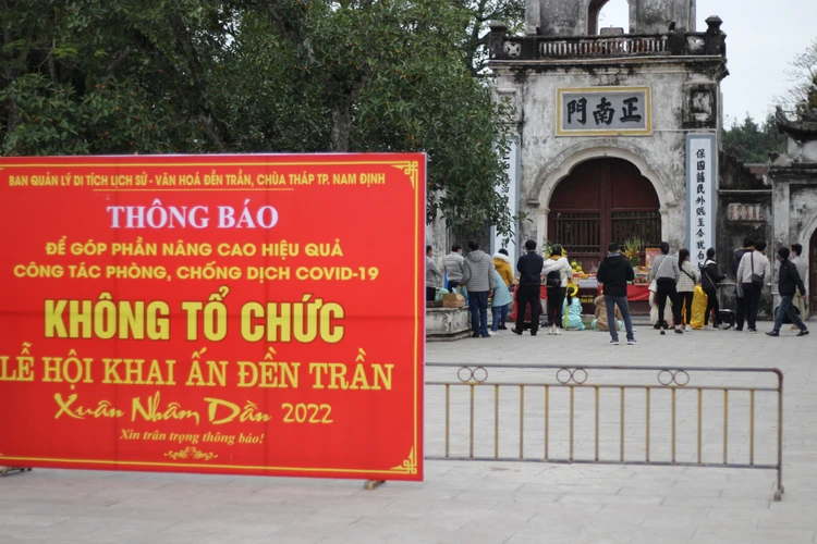 Vì dịch bệnh COVID-19, đây là năm thứ ba liên tiếp kể từ 2020 Đền Trần (Nam Định) không tổ chức lễ hội khai ấn. (Ảnh: Minh Anh/Vietnam+)