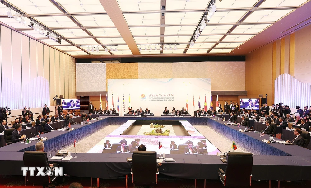 Phi&ecirc;n bế mạc Hội nghị Cấp cao kỷ niệm 50 năm quan hệ ASEAN-Nhật Bản. (Ảnh: Dương Giang/TTXVN)