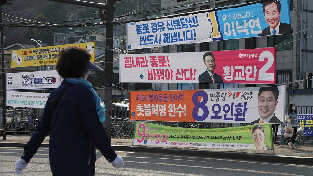 Pano tranh cử của các ứng cử viên Hàn Quốc. (Nguồn: arirang.com)