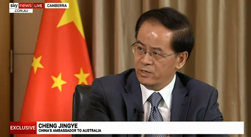 Đại sứ Trung Quốc tai Australia, ông Thành Cạnh Nghiệp. (Nguồn: Sky News)