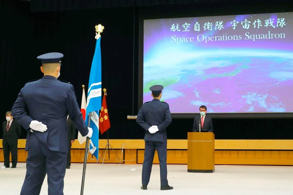 Buổi lễ thành lập lực lượng tác chiến vũ trụ Nhật Bản. (Nguồn: Kyodo News)