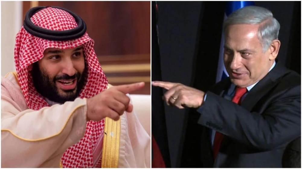 Thái tử Saudi Arabia Mohammad Bin Salman đã hủy một cuộc gặp bí mật với Thủ tướng Israel Benjamin Netanyahu tại Washington (Mỹ). (Nguồn: AFP)