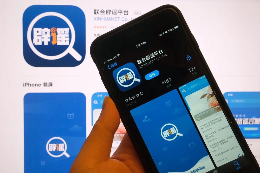 Ứng dụng chống tin giả do Trung Quốc phát triển. (Nguồn: scmp.com)