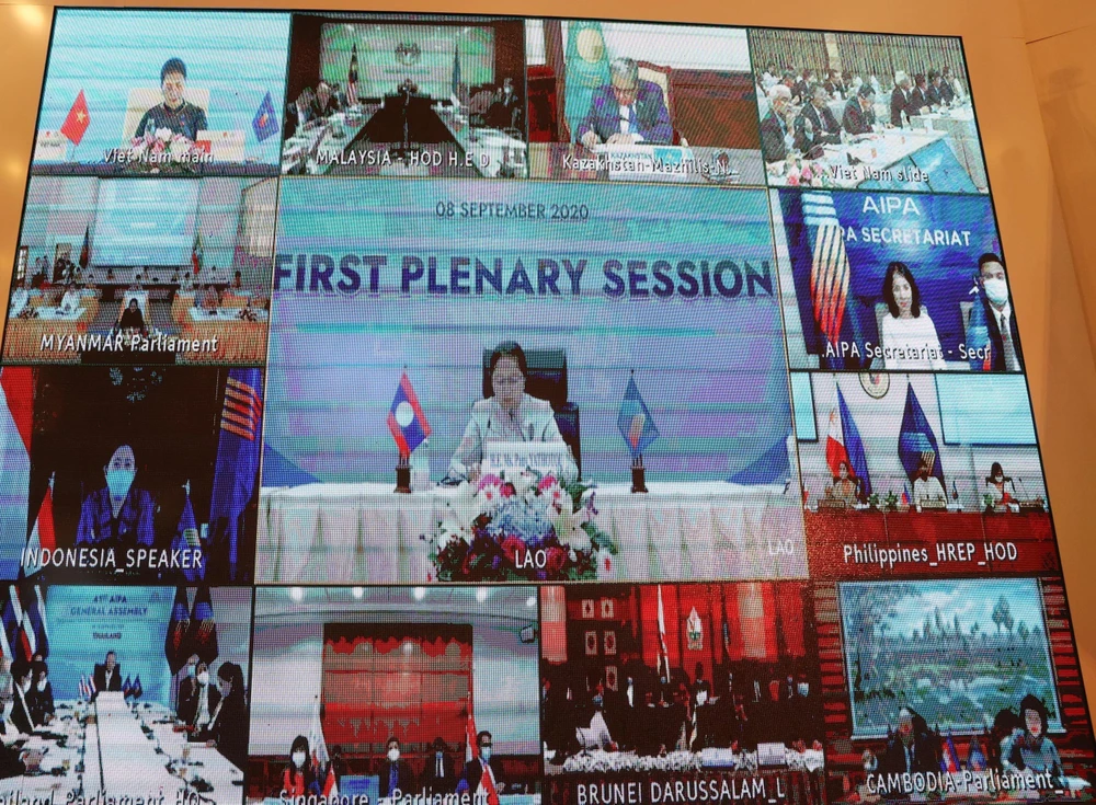 Phiên họp toàn thể thứ Nhất Đại hội đồng lần thứ 41 Hội đồng Liên nghị viện ASEAN (AIPA 41). (Ảnh: TTXVN)