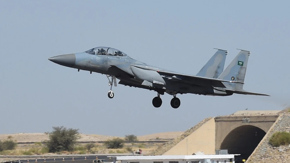 Máy bay tiêm kích F15SA của Saudi Arabia. (Ảnh: AFP)