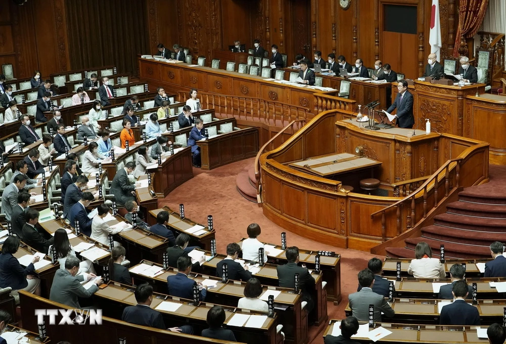 Thủ tướng Fumio Kishida phát biểu tại một phiên họp Quốc hội Nhật Bản ở Tokyo ngày 19/4/2023. (Ảnh: Kyodo/TTXVN)