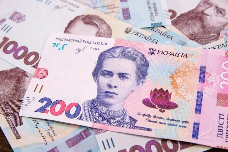 Đồng hryvnia của Ukraine. (Nguồn: Belga)