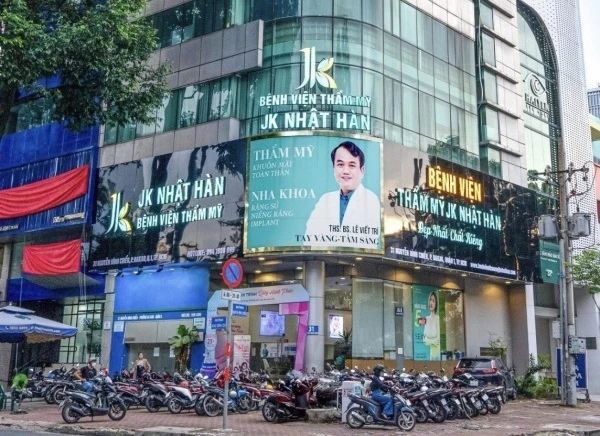 Bệnh viện Thẩm mỹ JK Nhật Hàn có địa chỉ tại 31 Nguyễn Đình Chiểu, phường Đa Kao, quận 1, Thành phố Hồ Chí Minh.