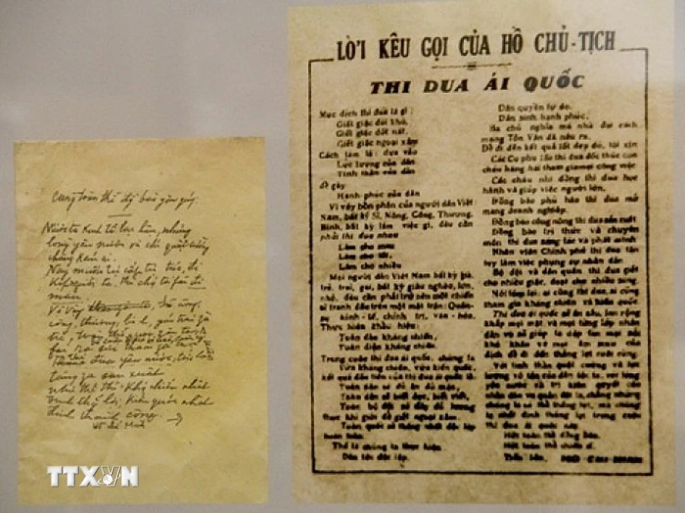 Lời kêu gọi thi đua yêu nước của Chủ tịch Hồ Chí Minh (trái) và Lời kêu gọi Thi đua ái quốc của Chủ tịch Hồ Chí Minh. (Ảnh: TTXVN phát)