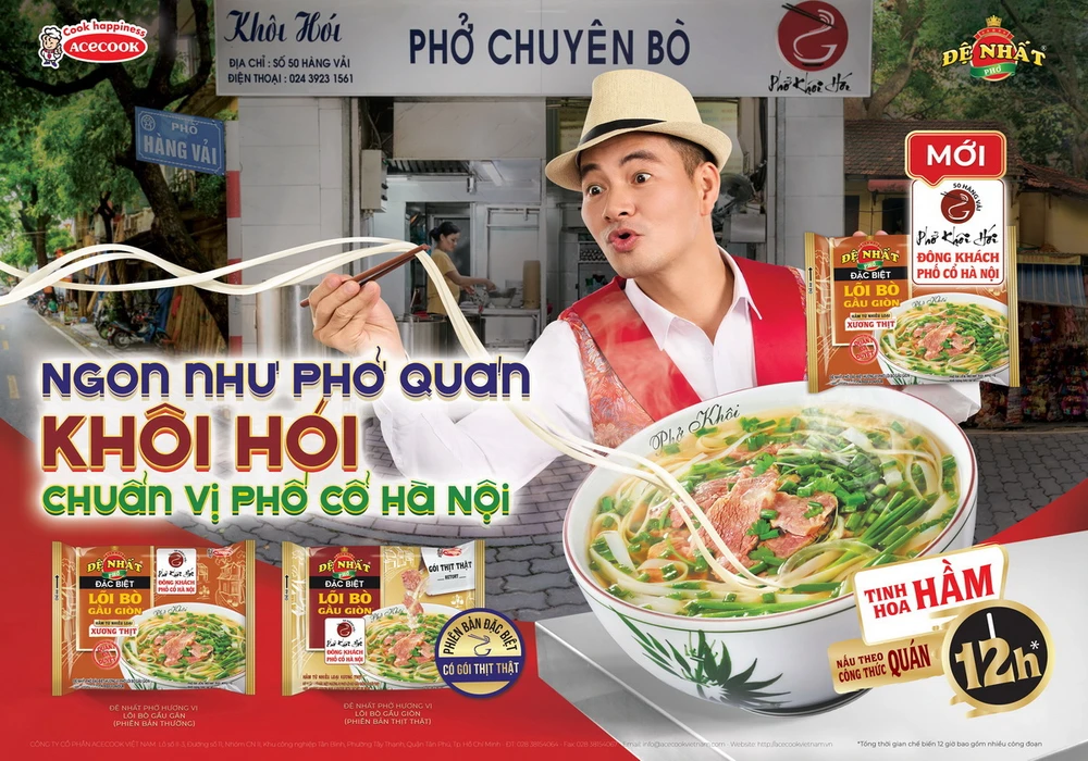 Acecook Việt Nam chính thức ra mắt sản phẩm mới Phở Đệ Nhất 12h hầm xương đặc biệt hương vị phở lõi bò gầu giòn. 