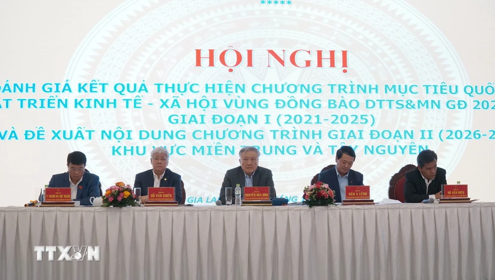 Hội nghị đánh giá kết quả thực hiện Chương trình mục tiêu quốc gia phát triển kinh tế-xã hội vùng đồng bào dân tộc thiểu số và miền núi giai đoạn 2021-2030 khu vực miền Trung-Tây Nguyên. (Ảnh: Hoài Nam/TTXVN)